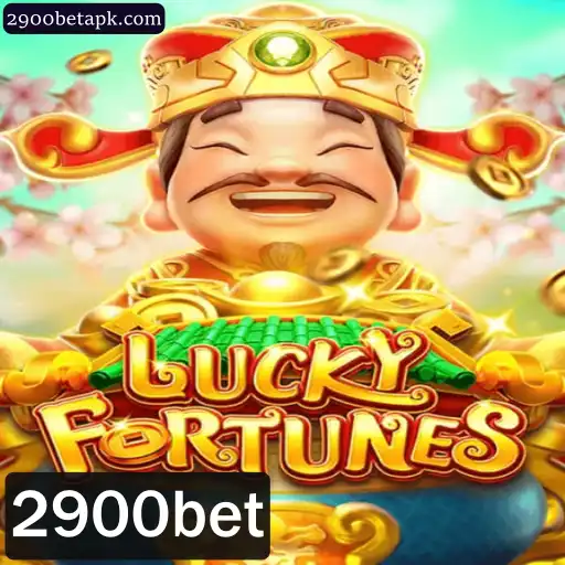 LUCKYFORTUNES: Descubra a Aventura de Apostas Sob a Palavra-Chave ‘2900bet’