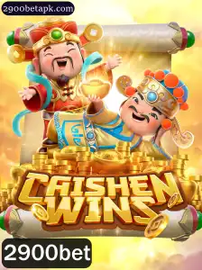 Descobrindo o Fascínio do Jogo Caishen Wins